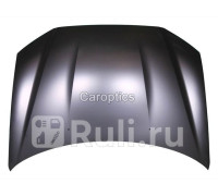 MB20054A - Капот (TYG) Mitsubishi ASX (2010-2016)