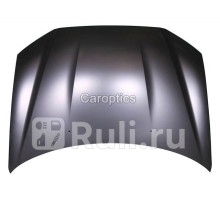 MB20054A - Капот (TYG) Mitsubishi ASX (2010-2016)