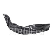 MB5246JL - Подкрылок передний левый (GORDON) Mitsubishi Lancer 10 (2010-2015)