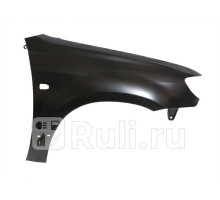 MB55100AR - Крыло переднее правое (GORDON) Mitsubishi Outlander CU (2002-2008)