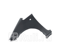 MB56100AL - Крыло переднее левое (GORDON) Mitsubishi Colt Z30 (2004-2008)