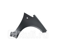 MB56100AR - Крыло переднее правое (GORDON) Mitsubishi Colt Z30 (2004-2008)