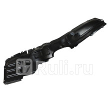 MB5648CR - Подкрылок передний правый (GORDON) Mitsubishi Eclipse 4 (2005-2008)