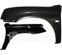 MB99282L - Крыло переднее левое (GORDON) Mitsubishi L200 (1996-2006)