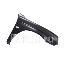 MB99282R - Крыло переднее правое (GORDON) Mitsubishi L200 (1996-2006)