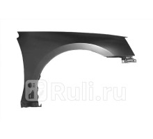 MB99551R - Крыло переднее правое (GORDON) Mitsubishi Galant 9 (2003-2008)
