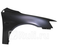 MB99B58R - Крыло переднее правое (GORDON) Mitsubishi Lancer 10 (2007-2015)