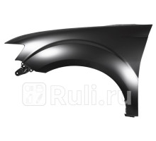 MB99D32L - Крыло переднее левое (GORDON) Mitsubishi Outlander XL рестайлинг (2010-2012)