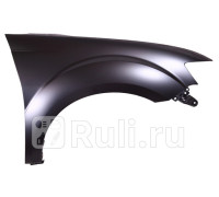 MB99D32R - Крыло переднее правое (GORDON) Mitsubishi Outlander XL рестайлинг (2010-2012)