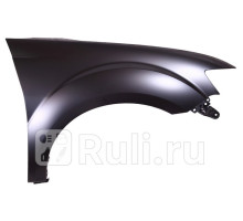 MB99D32R - Крыло переднее правое (GORDON) Mitsubishi Outlander XL рестайлинг (2010-2012)