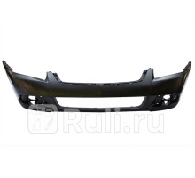 MBB125NA - Бампер передний (FPI) Mitsubishi Galant 9 (2008-2012)