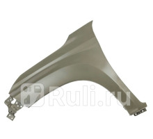 MBF171LA - Крыло переднее левое (FPI) Mitsubishi L200 (2018-2021)