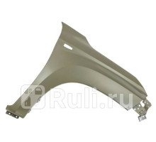 MBF171RB - Крыло переднее правое (FPI) Mitsubishi L200 (2018-2021)