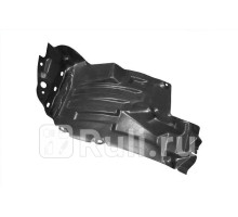 MBIF0187L - Подкрылок передний левый (GORDON) Mitsubishi L200 (2006-2015)
