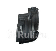 MBIF057LA - Подкрылок передний левый (FPI) Mitsubishi Pajero Sport (2008-2015)