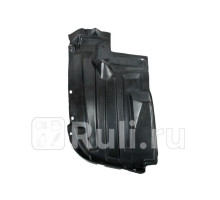 MBIF057RA - Подкрылок передний правый (FPI) Mitsubishi Pajero Sport (2008-2015)