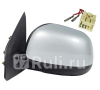 MBMR073LA - Зеркало левое (FPI) Mitsubishi Outlander XL рестайлинг (2010-2012)