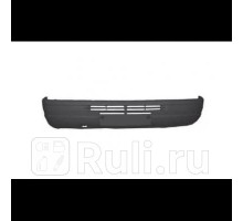 MER07SP001 - Бампер передний (EUROBUMP) Mercedes Sprinter 901-905 (1995-2000)