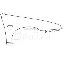 MZ10028AR - Крыло переднее правое (TYG) Mazda 323f (1990-1994)