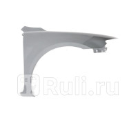 MZ10050AR - Крыло переднее правое (TYG) Mazda 6 GG (2002-2008)