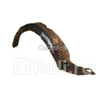 MZ11050AR - Подкрылок передний правый (TYG) Mazda 6 GG (2002-2008)