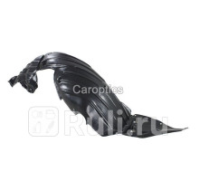 MZ11090AR - Подкрылок передний правый (TYG) Mazda 6 GJ (2012-2018)