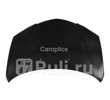 MZ20037A - Капот (TYG) Mazda 3 BK седан (2003-2009)