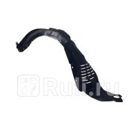 MZ250016L-0R00 - Подкрылок передний правый (API) Mazda 6 GG (2002-2008)