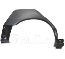 3439582 - Ремонтная арка крыла правая задняя (KLOKKERHOLM) Mazda 626 GE (1993-1997)