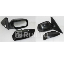 MZM1040KRE - Зеркало правое (TYG) Mazda 3 BK седан (2003-2009)
