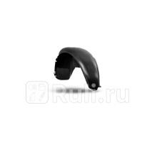 NLL.08.14.004 - Подкрылок задний правый (TOTEM) Chevrolet Spark M300 (2010-)