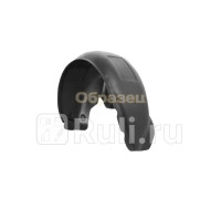 NLL.10.18.001 - Подкрылок передний левый (TOTEM) Citroen Jumper 250 (2006-2014)