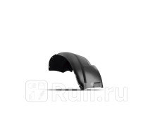 NLL.15.10.001 - Подкрылок передний левый (TOTEM) Peugeot Boxer 3 (2006-2014)