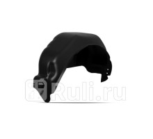 NLL.16.54.003 - Подкрылок задний левый (TOTEM) Ford Transit 7 (2014-)