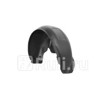 NLL.25.26.003 - Подкрылок задний левый (TOTEM) Kia Cerato 2 TD (2008-2013)