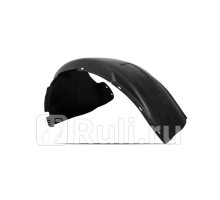 NLL.48.14.001 - Подкрылок передний левый (TOTEM) Toyota Camry 40 (2006-2009)