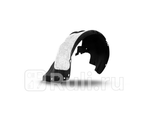 NLS.41.33.002 - Подкрылок передний правый (TOTEM) Renault Logan 2 (2014-)