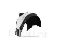 NLS.51.01.002 - Подкрылок передний правый (TOTEM) Volkswagen Polo седан рестайлинг (2015-2020)