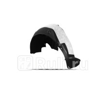 NLS.51.01.003 - Подкрылок задний левый (TOTEM) Volkswagen Polo седан рестайлинг (2015-2020)