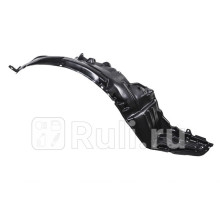 NS2575CR - Подкрылок передний правый (GORDON) Nissan Maxima A33 (1999-2006)