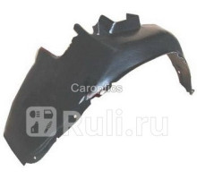 OP11006AR - Подкрылок передний правый (TYG) Opel Astra F (1991-1998)