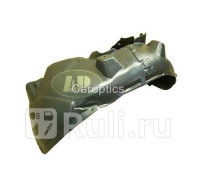 OP11030AL - Подкрылок передний левый (TYG) Opel Corsa D (2006-2011)