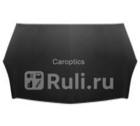 OP20022A - Капот (TYG) Opel Zafira B (2005-2014)
