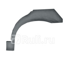 P119131 - Ремонтная арка крыла левая задняя (POTRYKUS) BMW E36 (1990-2000)
