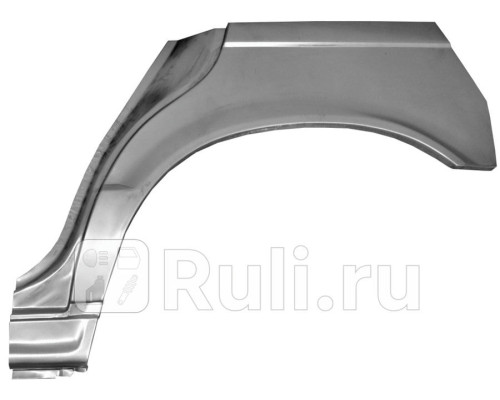 P120131 - Ремонтная арка крыла левая задняя (POTRYKUS) BMW E34 (1988-1996)