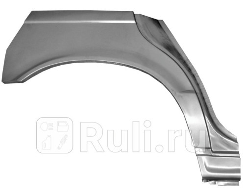 P120132 - Ремонтная арка крыла правая задняя (POTRYKUS) BMW E34 (1988-1996)