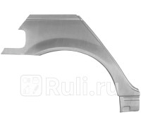 P129132 - Ремонтная арка крыла правая задняя (POTRYKUS) BMW E46 (1998-2001)