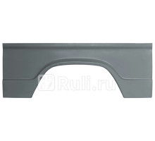 P138231K - Ремонтная арка крыла левая задняя (POTRYKUS) Mercedes 207D-410 (1981-1995)