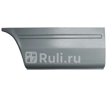 P149421 - Ремонтная арка крыла левая задняя (POTRYKUS) Mercedes Sprinter 901-905 рестайлинг (2000-2006)