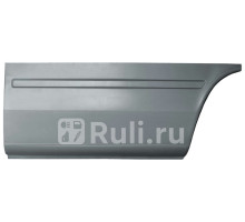 P149422 - Ремонтная арка крыла правая задняя (POTRYKUS) Mercedes Sprinter 901-905 (1995-2000)